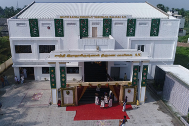 Marriage Hall Salem - Shanti Radha Krishnan Thirumana Maligai