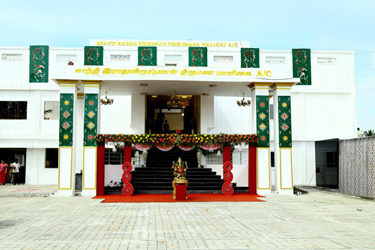 Marriage Hall Salem - Shanti Radha Krishnan Thirumana Maligai
